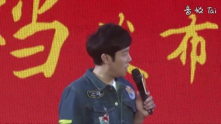 陳揚絕世高手續章，續寫(xiě)傳奇，熱血重燃！