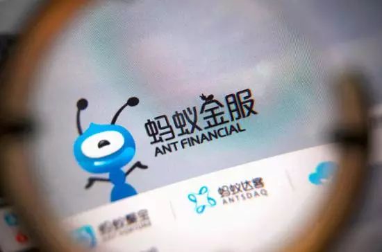 螞蟻金服最新動(dòng)態(tài)，科技重塑金融，生活因創(chuàng  )新而變