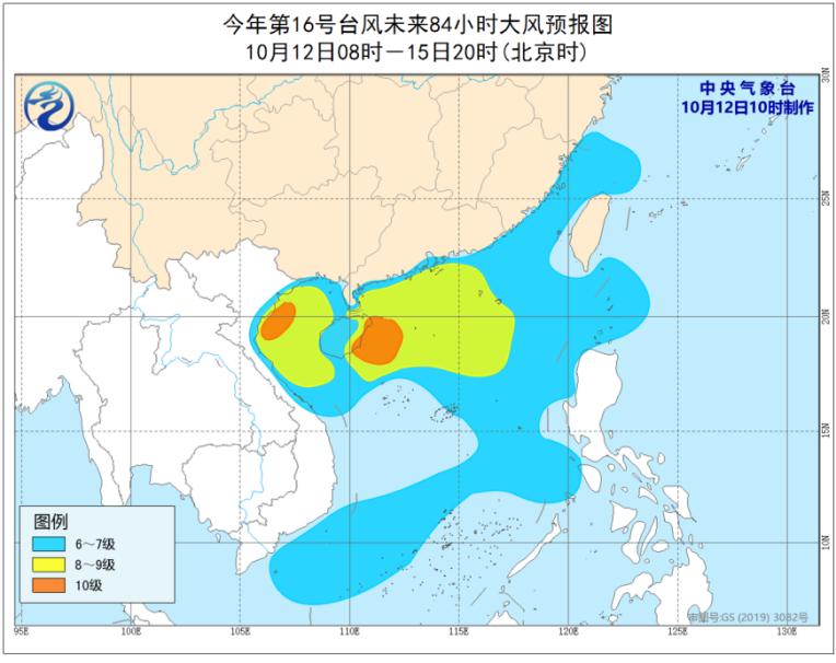 海南浪卡動(dòng)態(tài)，乘風(fēng)破浪，成就無(wú)限可能