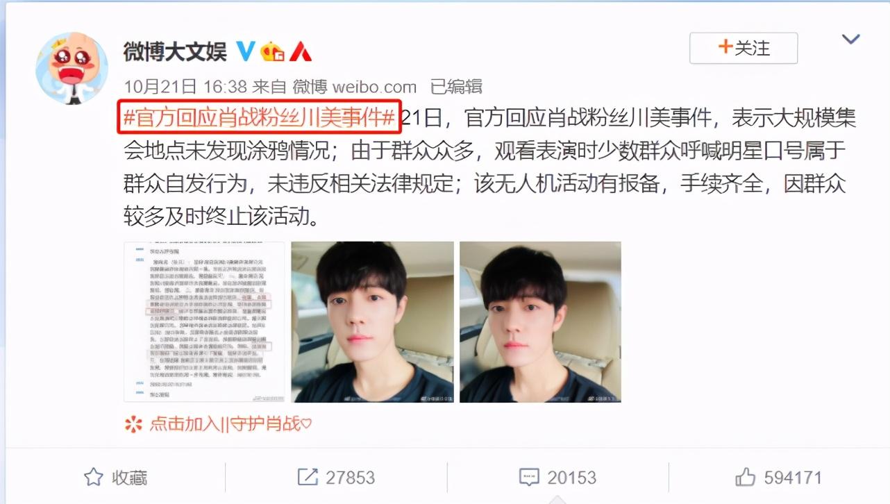 沈逸最新指南，高效學(xué)習新技能與完成任務(wù)的步驟指南（初學(xué)者與進(jìn)階用戶(hù)必備）