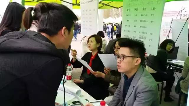 天津北辰小淀熱門(mén)職位招聘挑戰啟航！
