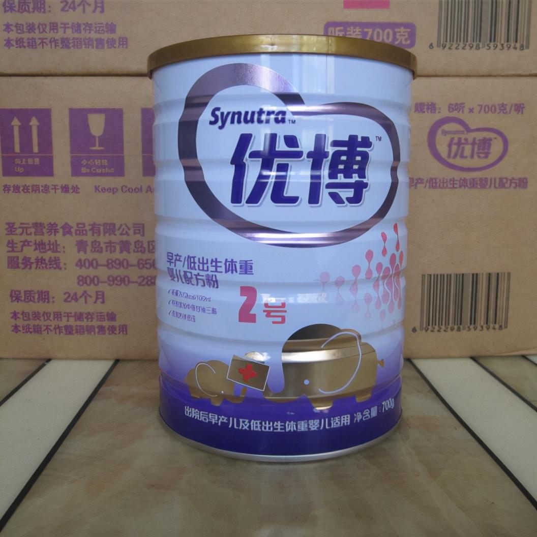 圣元奶粉新品上市，市場(chǎng)反響熱烈，我的個(gè)人觀(guān)點(diǎn)分享