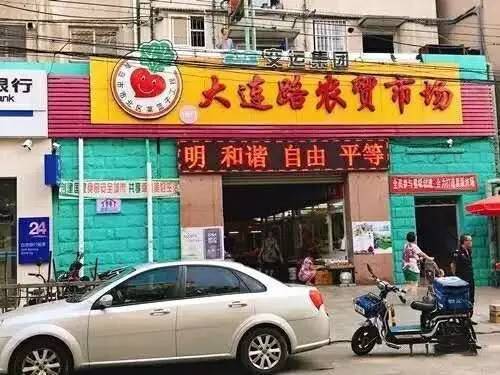 海鮮資訊速遞，從海洋饋贈到全球餐桌的熱門(mén)話(huà)題探索
