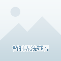 馬來(lái)西亞明星璀璨群星，多元文化的閃耀之星