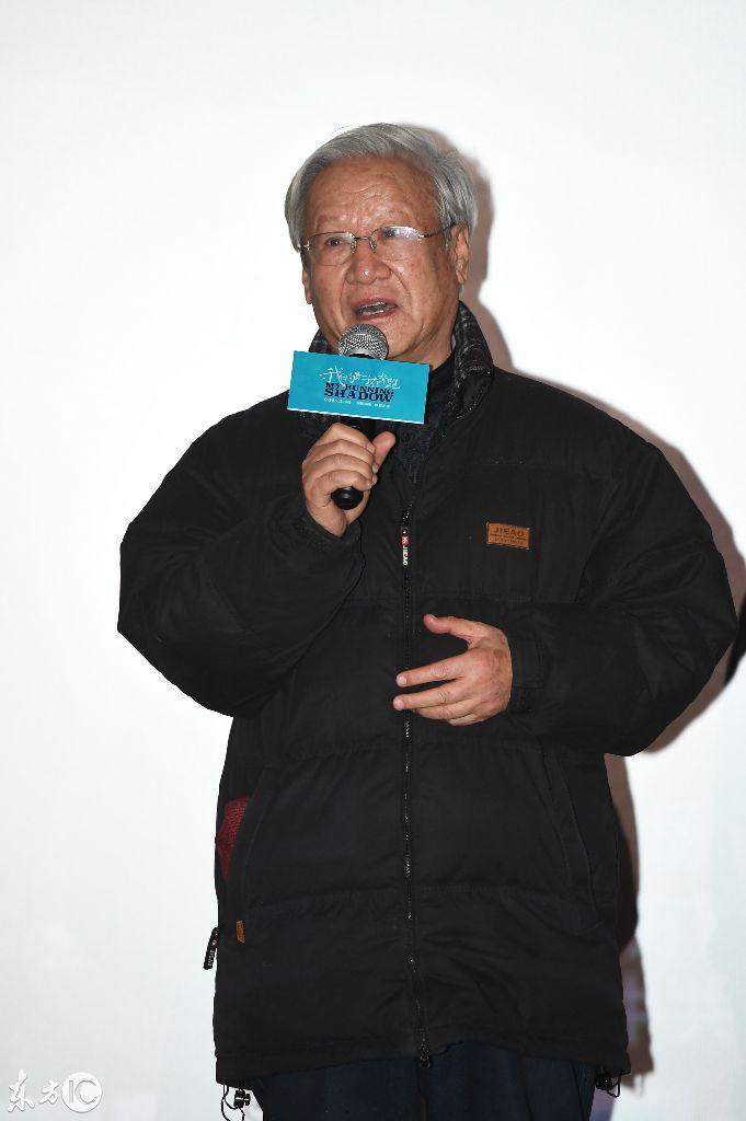 王學(xué)兵最新電影，自然美景的治愈之旅，啟程內心的平和之旅