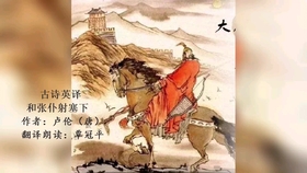 LED光源 第77頁(yè)