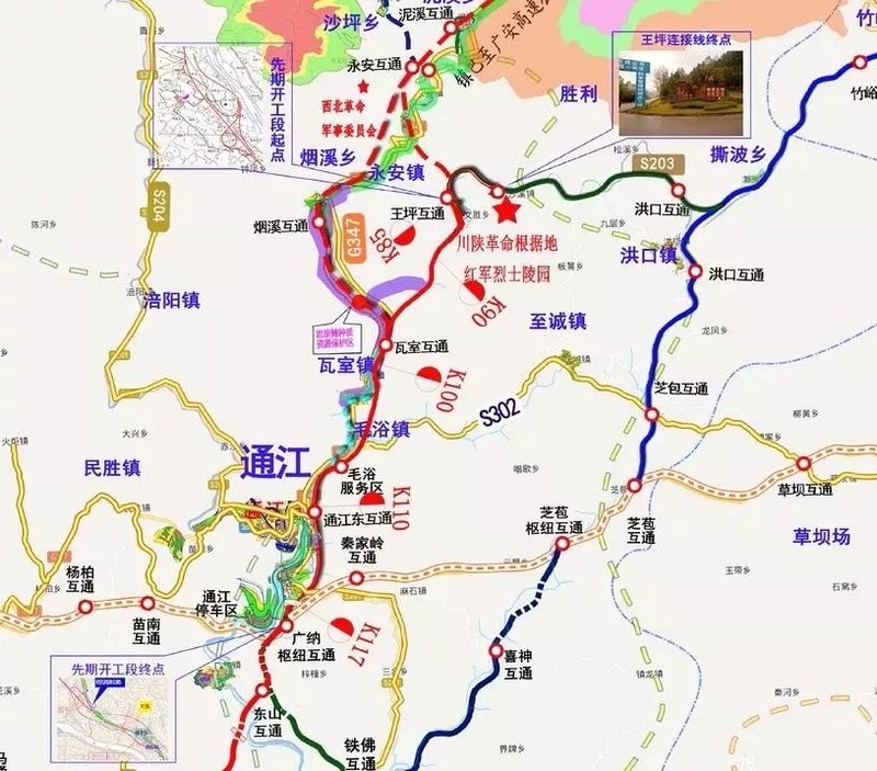 通江最新資訊，擁抱自然，開(kāi)啟內心寧靜之旅