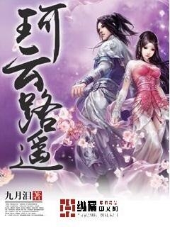 云拿月最新小說(shuō)，小巷深處的特色小店奇遇