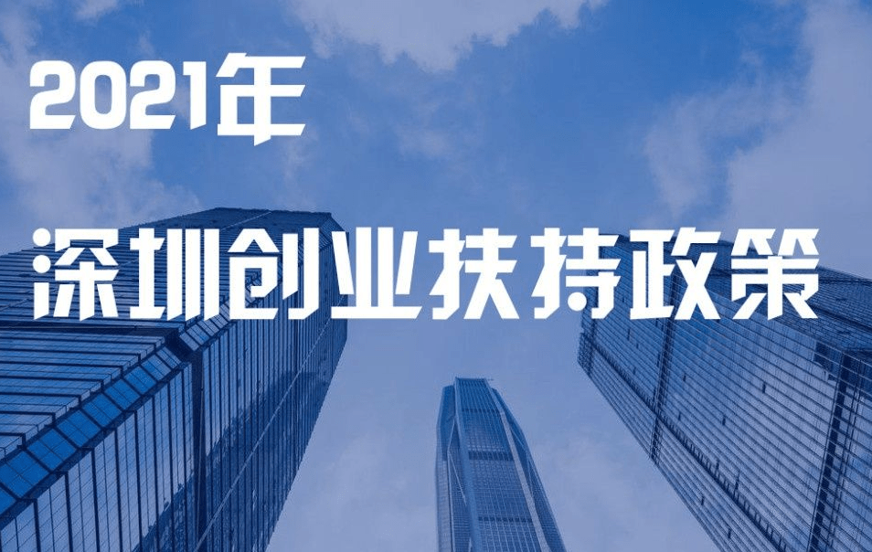 LED光源 第74頁(yè)