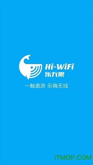 智聯(lián)云網(wǎng)最新版下載，數字時(shí)代的領(lǐng)航者應用選擇