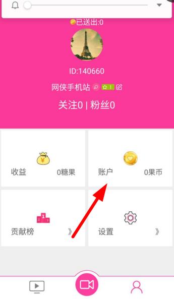 工程廠(chǎng)房燈具 第84頁(yè)