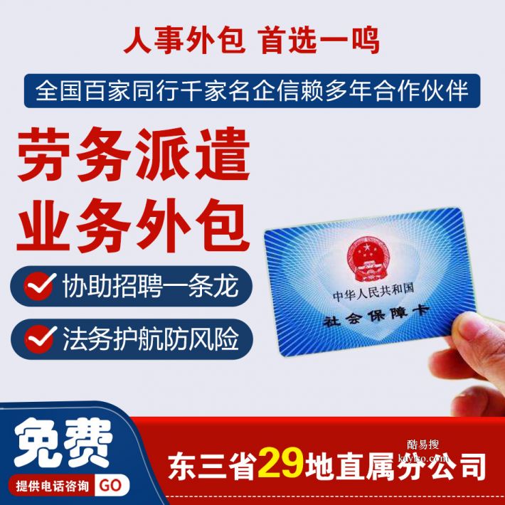 工礦燈具 第113頁(yè)