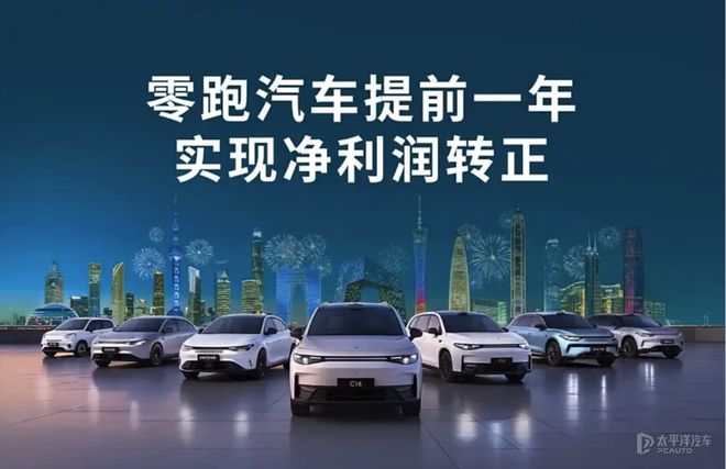 廣場(chǎng)燈具 第74頁(yè)
