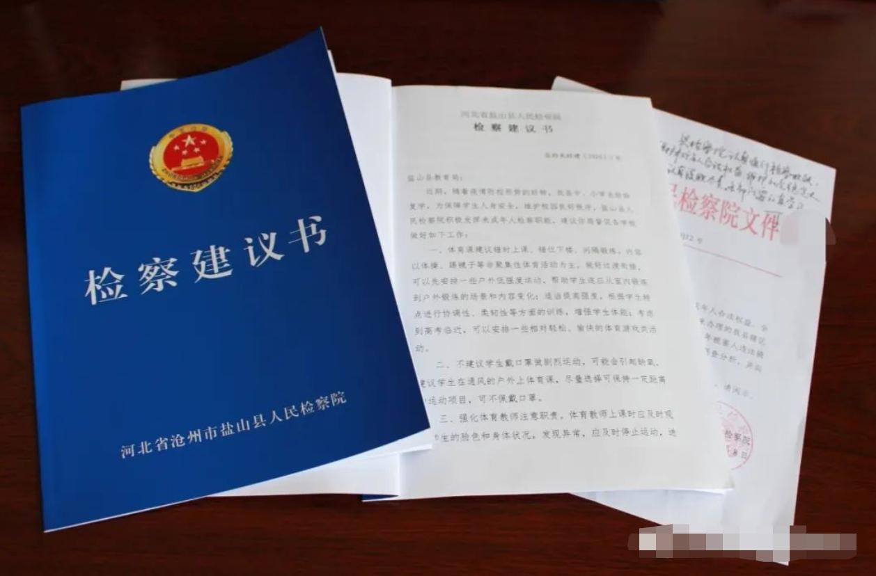 鹽山網(wǎng)吧，時(shí)代記憶與變遷的見(jiàn)證者