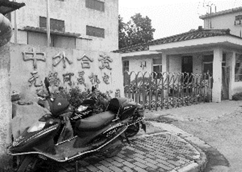 無(wú)錫車(chē)禍后續，心靈療愈之旅探尋自然美景的力量