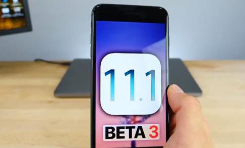 iOS 11最新資訊大揭秘！