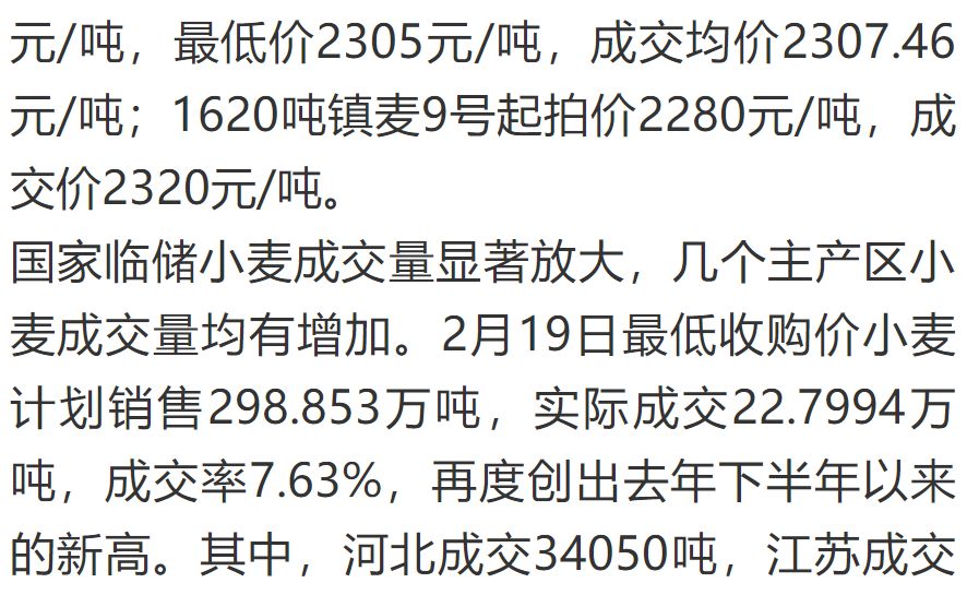 廣場(chǎng)燈具 第72頁(yè)