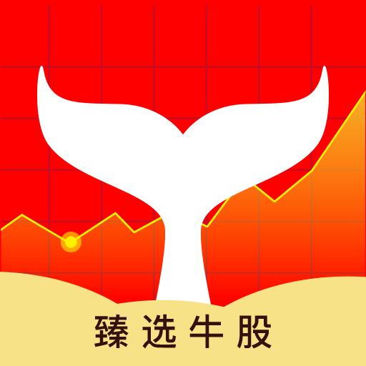 燈飾燈具 第119頁(yè)