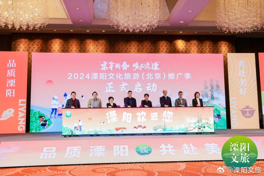 溧陽(yáng)論壇最新動(dòng)態(tài)，參與與發(fā)布話(huà)題的詳細步驟指南