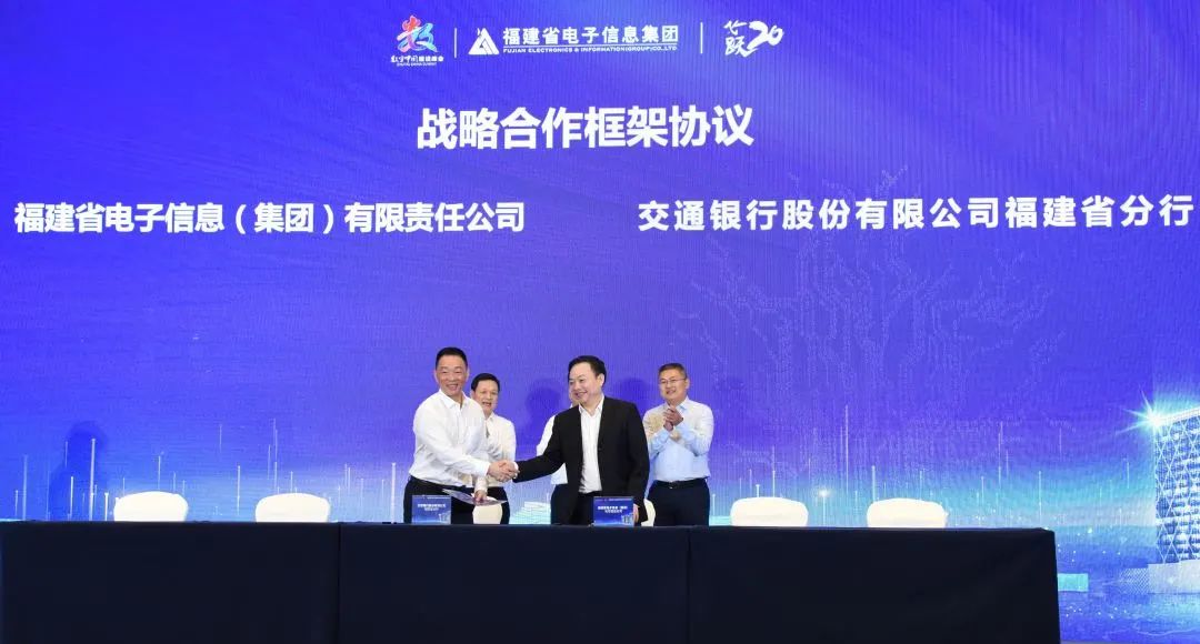 滿(mǎn)星云集團最新動(dòng)態(tài)報道，最新消息更新