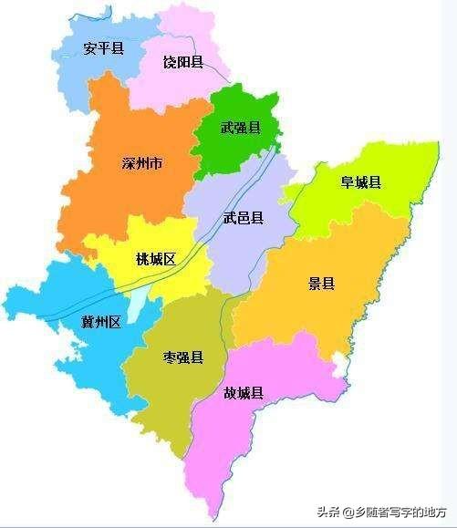 河北省行政區劃最新重磅調整！重大變化即將揭曉！