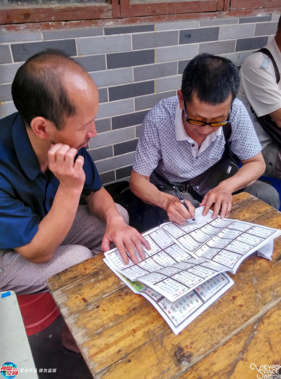 香港六合彩最新一期開(kāi)獎結果及查詢(xún)步驟指南（適合初學(xué)者與進(jìn)階用戶(hù)）
