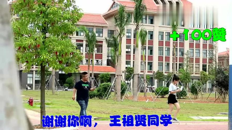 王師虎工作室，勵志學(xué)習之旅，成就夢(mèng)想啟程
