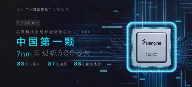 燈飾燈具 第70頁(yè)
