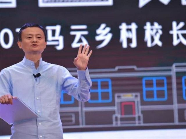馬云最新動(dòng)向，引領(lǐng)科技潮流，重塑未來(lái)生活新篇章