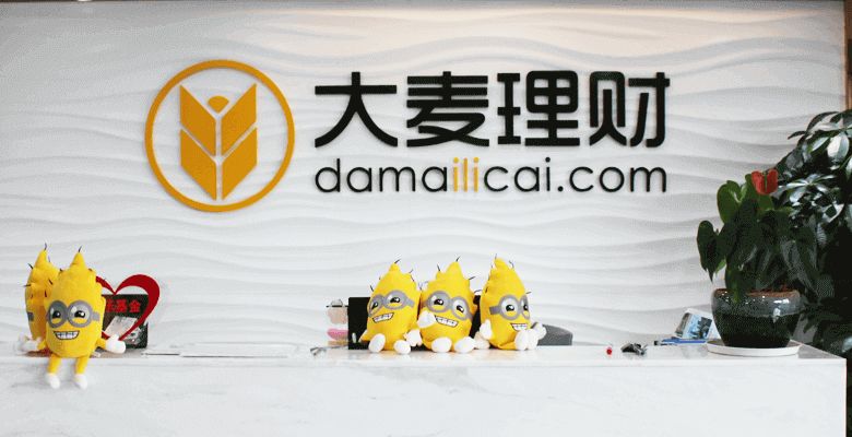大麥理財最新動(dòng)態(tài)更新，最新消息匯總