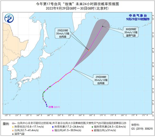 洛克臺風(fēng)來(lái)襲，科技巨浪帶來(lái)前所未有的革新體驗