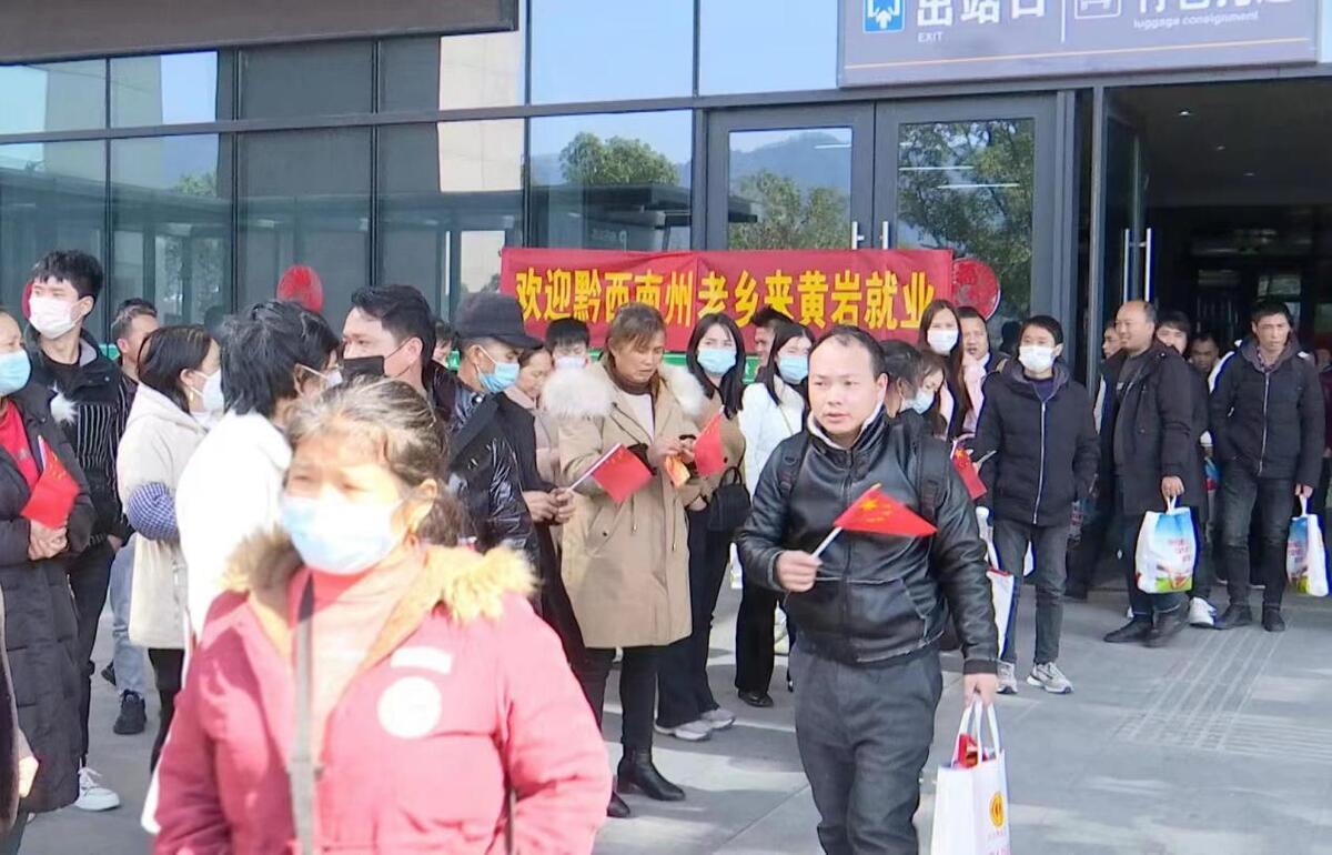 黃巖院橋最新招工，啟程新征程，變化帶來(lái)自信與成就感