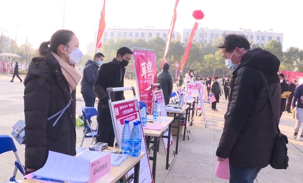 應城招聘最新消息，人才繁榮時(shí)代的匯聚之地