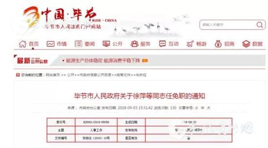 工程廠(chǎng)房燈具 第69頁(yè)