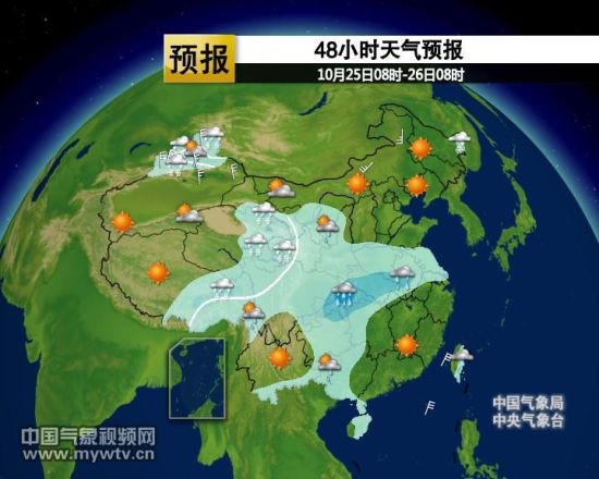 中國最新天氣預報視頻，天空變化與我們的關(guān)注焦點(diǎn)