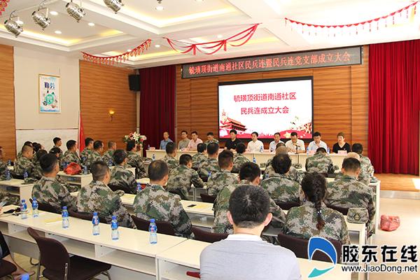 煙臺落戶(hù)口政策解讀，最新規定與要求