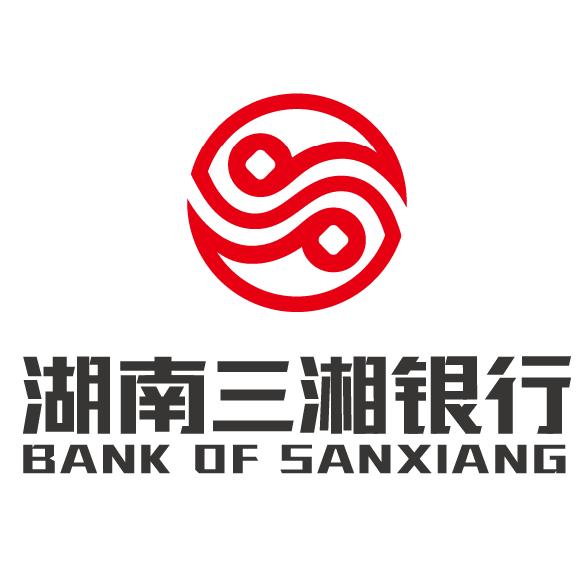 三湘銀行創(chuàng  )新與發(fā)展動(dòng)態(tài)，引領(lǐng)未來(lái)金融趨勢的最新消息