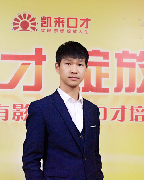 九華山最新招聘信息揭秘，探尋小巷中的職位獨特風(fēng)味