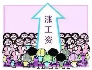上海工資最新動(dòng)態(tài)，城市變遷中的薪資增長(cháng)與個(gè)人成長(cháng)