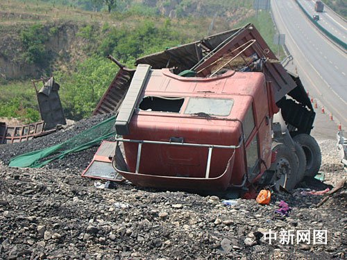 山西高速車(chē)禍最新消息，背后的溫情故事感動(dòng)人心
