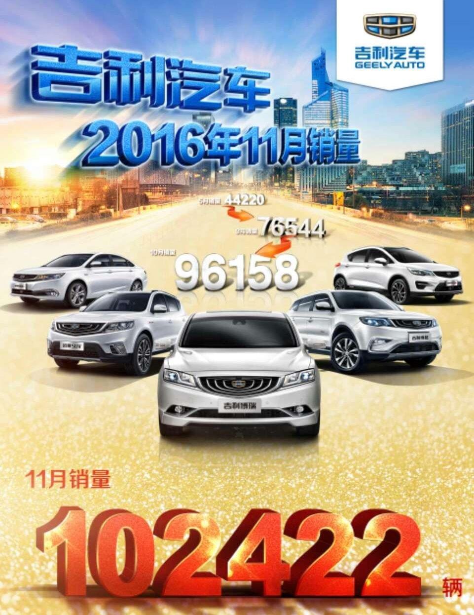 廣場(chǎng)燈具 第60頁(yè)