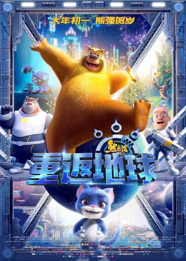LED光源 第57頁(yè)