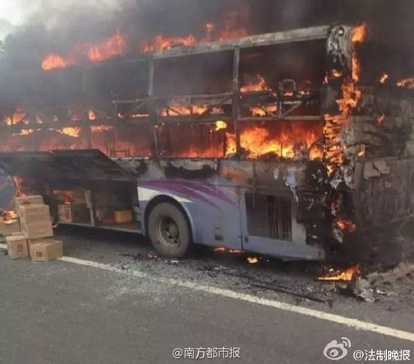 福銀高速車(chē)禍最新消息，科技智能守護生命，護航安全出行
