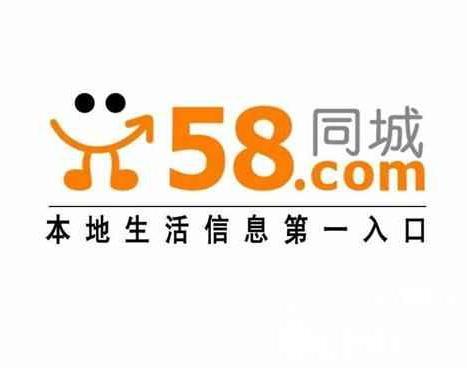 最新招聘信息一網(wǎng)打盡，深度解讀與觀(guān)點(diǎn)闡述的58同城招聘網(wǎng)概覽