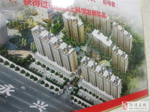 燈飾燈具 第66頁(yè)