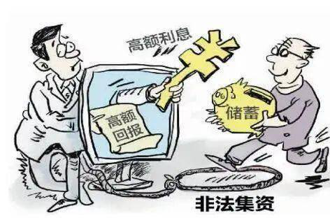 燈飾燈具 第63頁(yè)