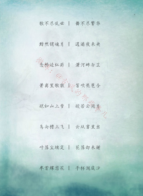 如何輕松創(chuàng  )建獨特且吸引人的最新長(cháng)網(wǎng)名指南