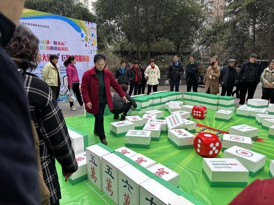 歡樂(lè )麻將最新，自然美景中的麻將之旅