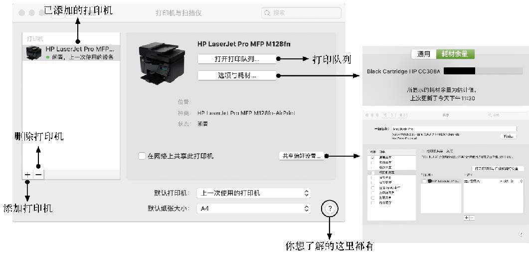 藍牙最新驅動(dòng)，技術(shù)革新與無(wú)線(xiàn)連接的里程碑
