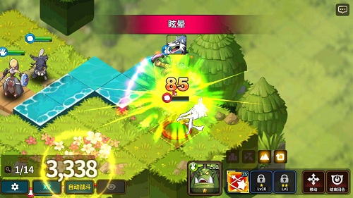工礦燈具 第60頁(yè)